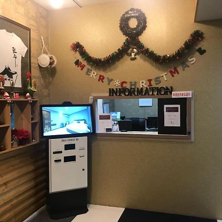 Gung Hotel 전주 외부 사진