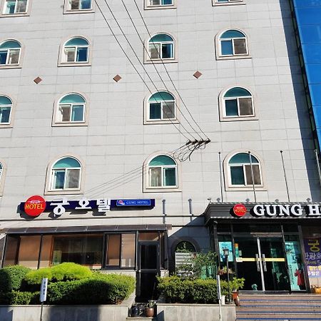 Gung Hotel 전주 외부 사진
