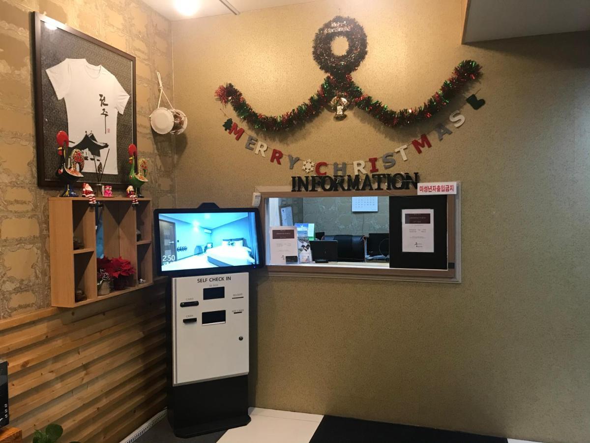 Gung Hotel 전주 외부 사진