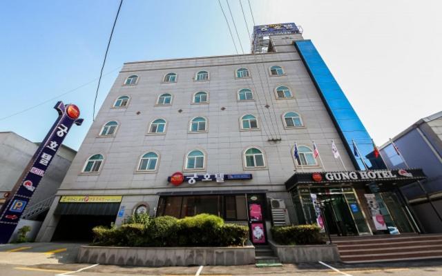 Gung Hotel 전주 외부 사진