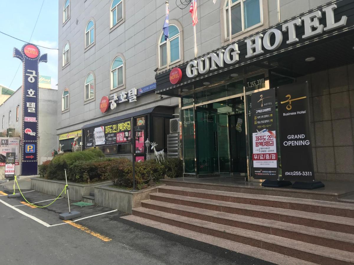 Gung Hotel 전주 외부 사진